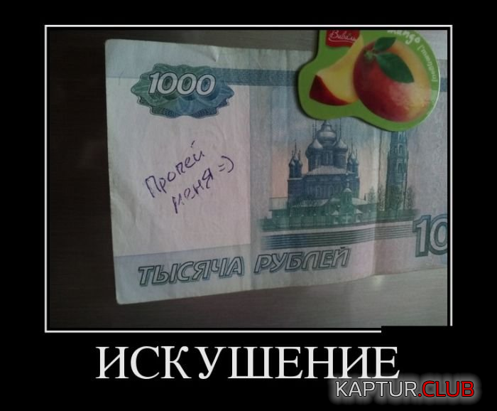 untitled.png | Рено Каптур Клуб Россия | Форум KAPTUR.SU
