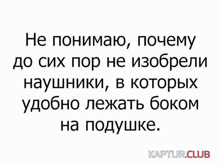 untitled.png | Рено Каптур Клуб Россия | Форум KAPTUR.SU