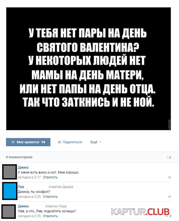 untitled.png | Рено Каптур Клуб Россия | Форум KAPTUR.SU