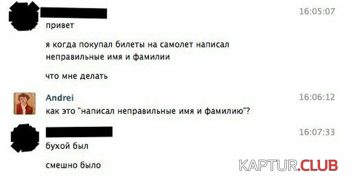 untitled.png | Рено Каптур Клуб Россия | Форум KAPTUR.SU