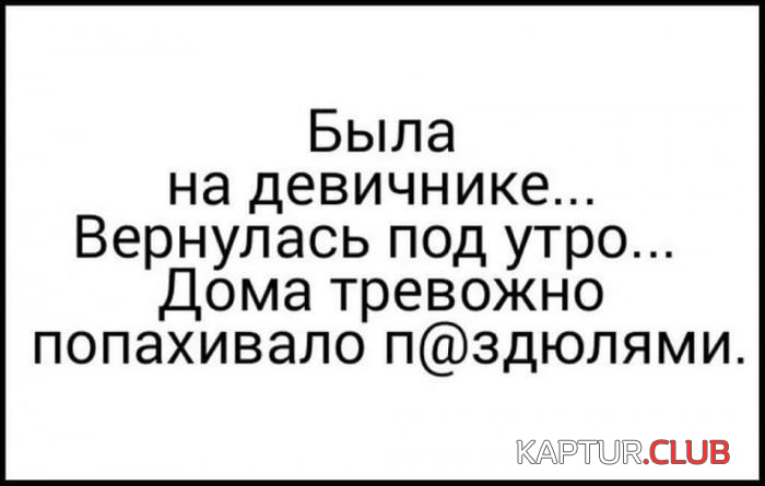 untitled.png | Рено Каптур Клуб Россия | Форум KAPTUR.SU