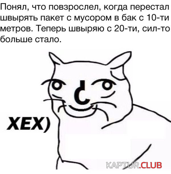 untitled.png | Рено Каптур Клуб Россия | Форум KAPTUR.SU