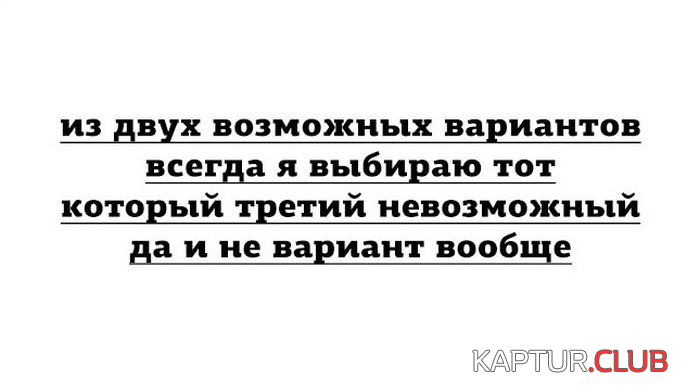 untitled.png | Рено Каптур Клуб Россия | Форум KAPTUR.SU