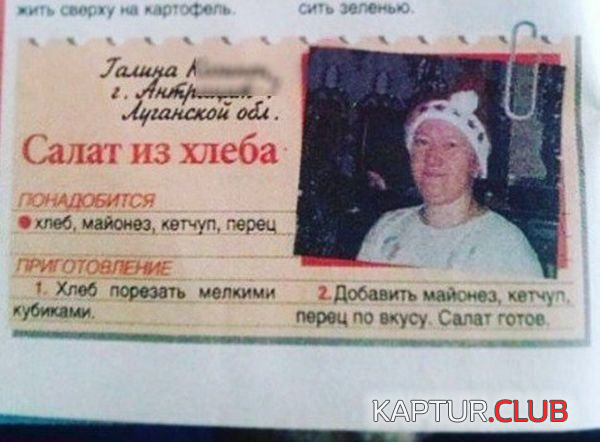 untitled.png | Рено Каптур Клуб Россия | Форум KAPTUR.SU