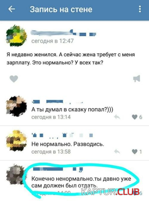untitled.png | Рено Каптур Клуб Россия | Форум KAPTUR.SU