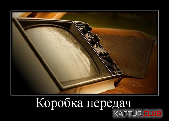 untitled.png | Рено Каптур Клуб Россия | Форум KAPTUR.SU