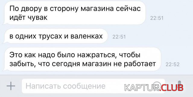 untitled.png | Рено Каптур Клуб Россия | Форум KAPTUR.SU