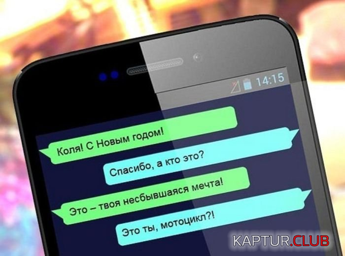 untitled.png | Рено Каптур Клуб Россия | Форум KAPTUR.SU