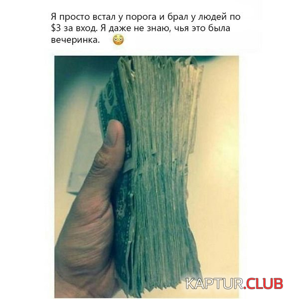 untitled.png | Рено Каптур Клуб Россия | Форум KAPTUR.SU