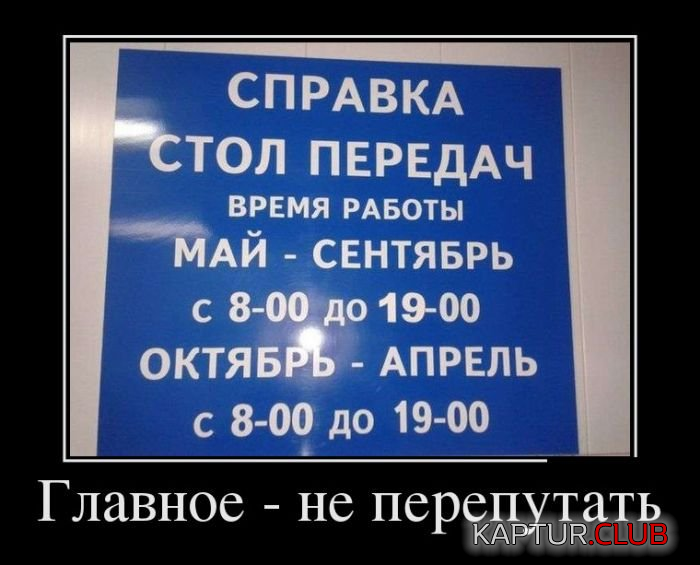 untitled.png | Рено Каптур Клуб Россия | Форум KAPTUR.SU