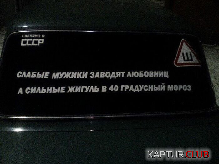 untitled.png | Рено Каптур Клуб Россия | Форум KAPTUR.SU