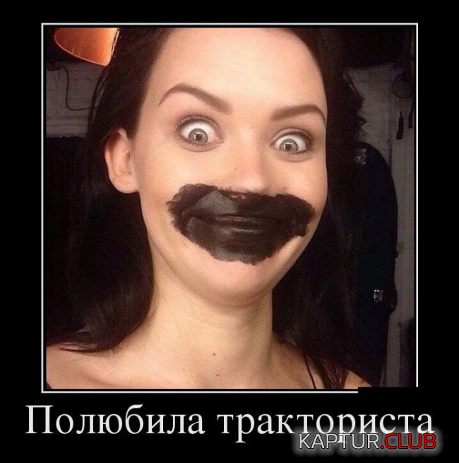 untitled.png | Рено Каптур Клуб Россия | Форум KAPTUR.SU