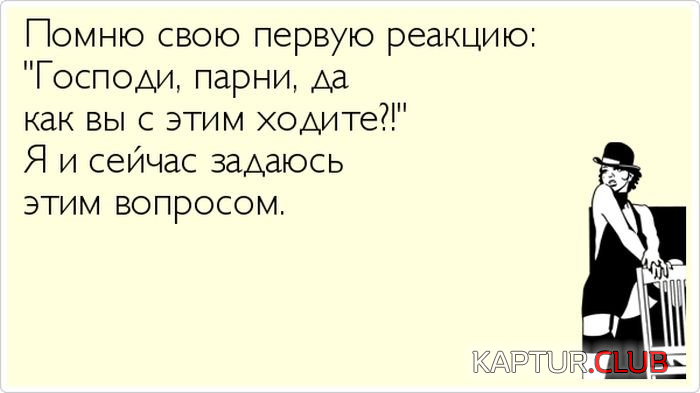 untitled.png | Рено Каптур Клуб Россия | Форум KAPTUR.SU