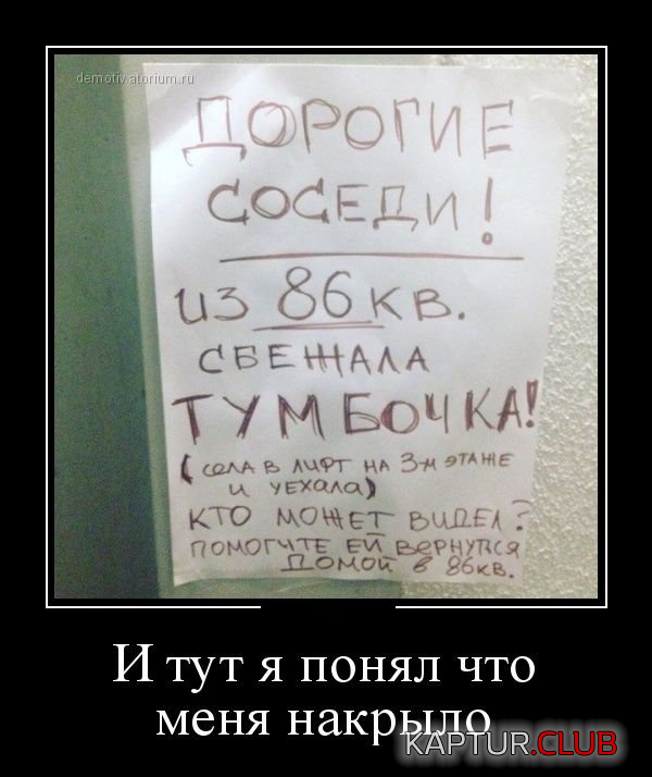untitled.png | Рено Каптур Клуб Россия | Форум KAPTUR.SU
