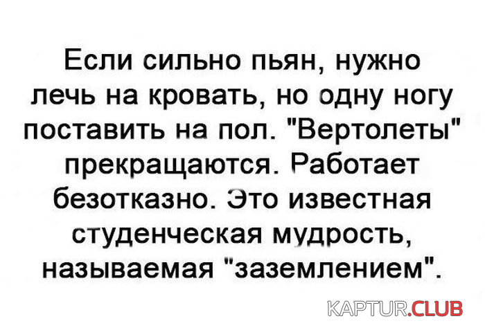 untitled.png | Рено Каптур Клуб Россия | Форум KAPTUR.SU