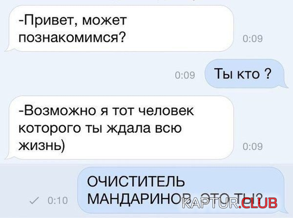 untitled.png | Рено Каптур Клуб Россия | Форум KAPTUR.SU
