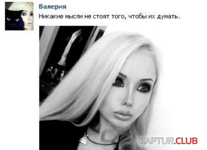 untitled.png | Рено Каптур Клуб Россия | Форум KAPTUR.SU