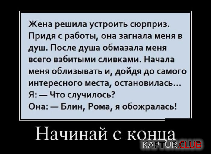 untitled.png | Рено Каптур Клуб Россия | Форум KAPTUR.SU