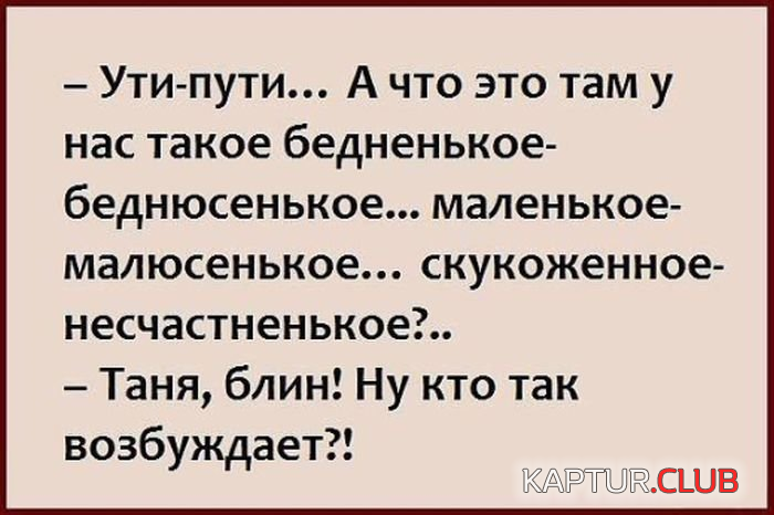 untitled.png | Рено Каптур Клуб Россия | Форум KAPTUR.SU
