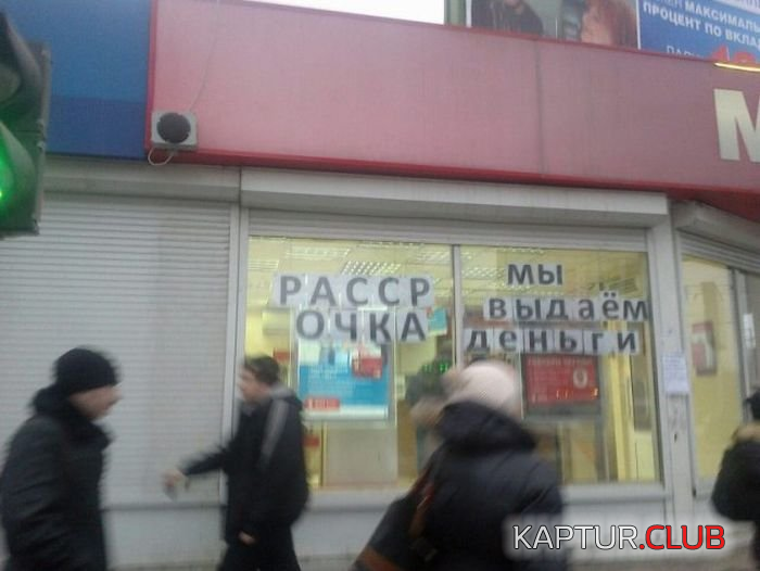 untitled.png | Рено Каптур Клуб Россия | Форум KAPTUR.SU