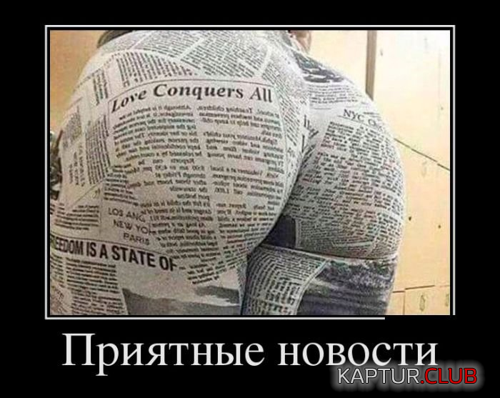 untitled.png | Рено Каптур Клуб Россия | Форум KAPTUR.SU