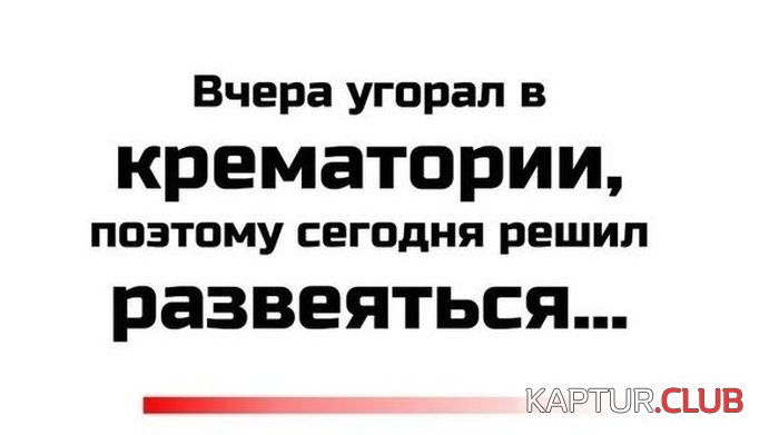 untitled.png | Рено Каптур Клуб Россия | Форум KAPTUR.SU