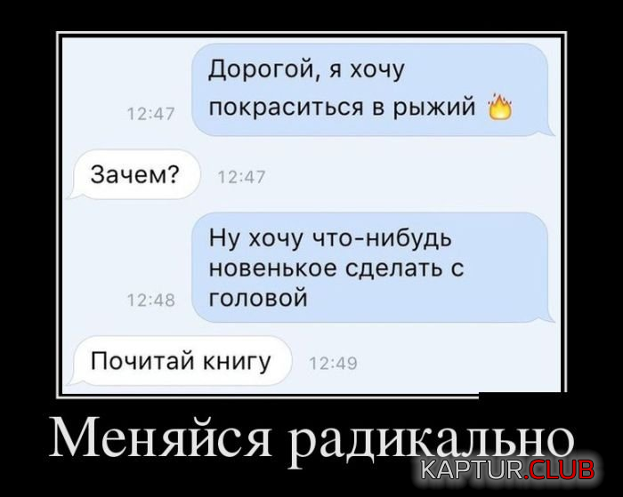 untitled.png | Рено Каптур Клуб Россия | Форум KAPTUR.SU