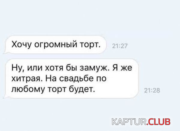 untitled.png | Рено Каптур Клуб Россия | Форум KAPTUR.SU