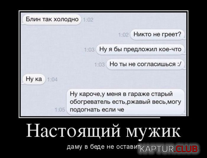 untitled.png | Рено Каптур Клуб Россия | Форум KAPTUR.SU