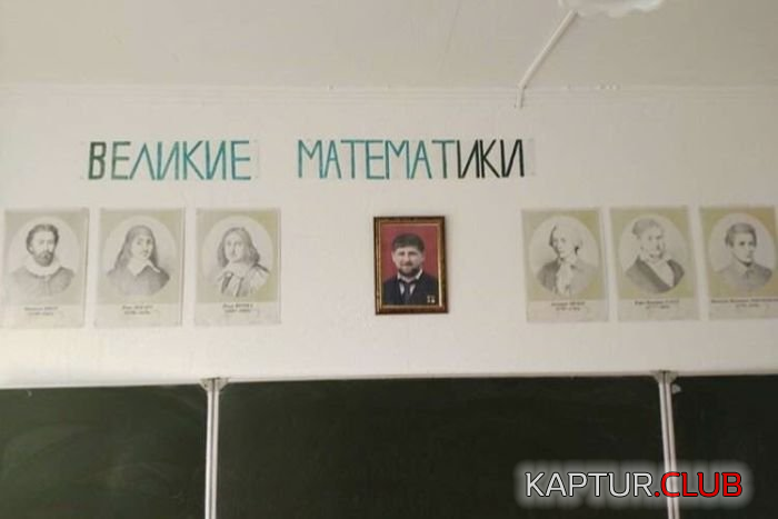 untitled.png | Рено Каптур Клуб Россия | Форум KAPTUR.SU
