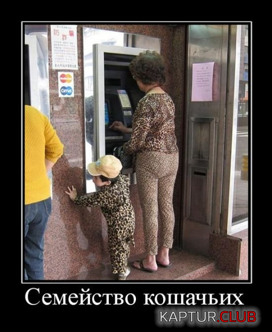 untitled.png | Рено Каптур Клуб Россия | Форум KAPTUR.SU