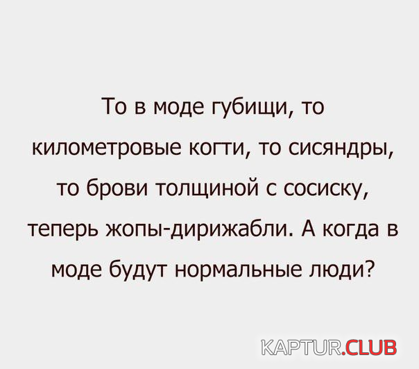untitled.png | Рено Каптур Клуб Россия | Форум KAPTUR.SU