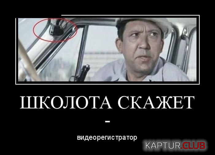 untitled.png | Рено Каптур Клуб Россия | Форум KAPTUR.SU