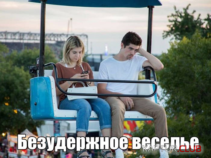 untitled.png | Рено Каптур Клуб Россия | Форум KAPTUR.SU
