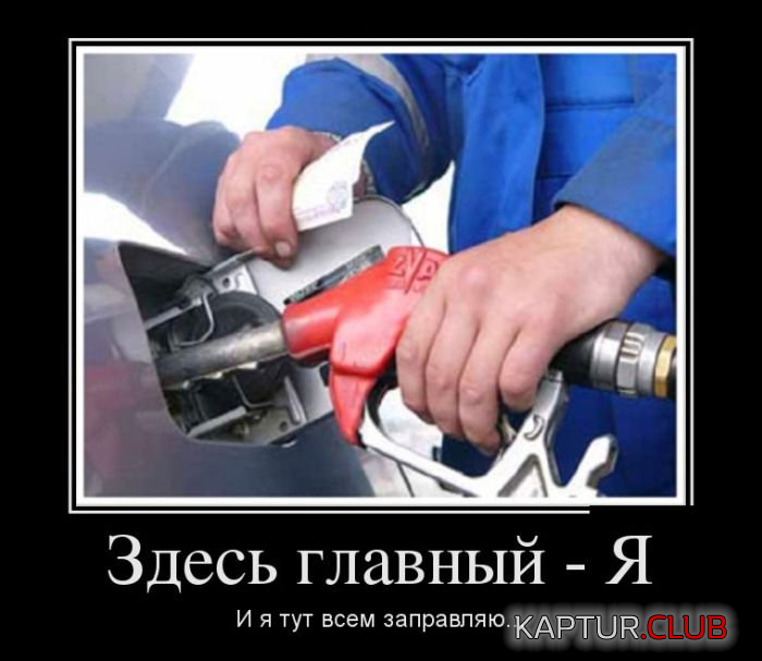 untitled.png | Рено Каптур Клуб Россия | Форум KAPTUR.SU