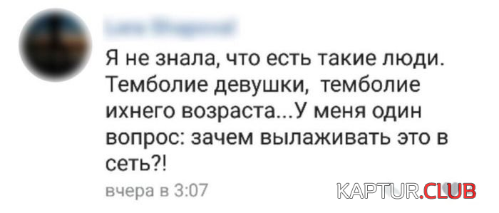 untitled.png | Рено Каптур Клуб Россия | Форум KAPTUR.SU
