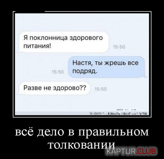 untitled.png | Рено Каптур Клуб Россия | Форум KAPTUR.SU