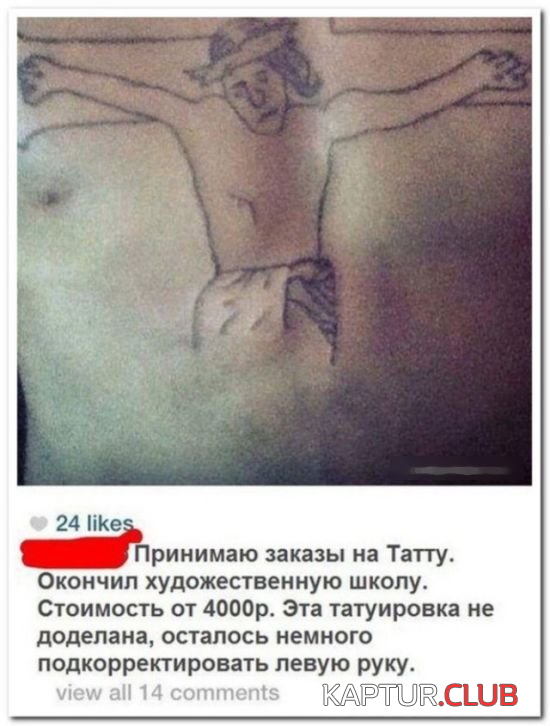 untitled.png | Рено Каптур Клуб Россия | Форум KAPTUR.SU