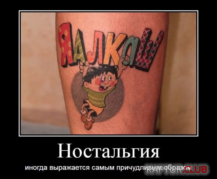untitled.png | Рено Каптур Клуб Россия | Форум KAPTUR.SU