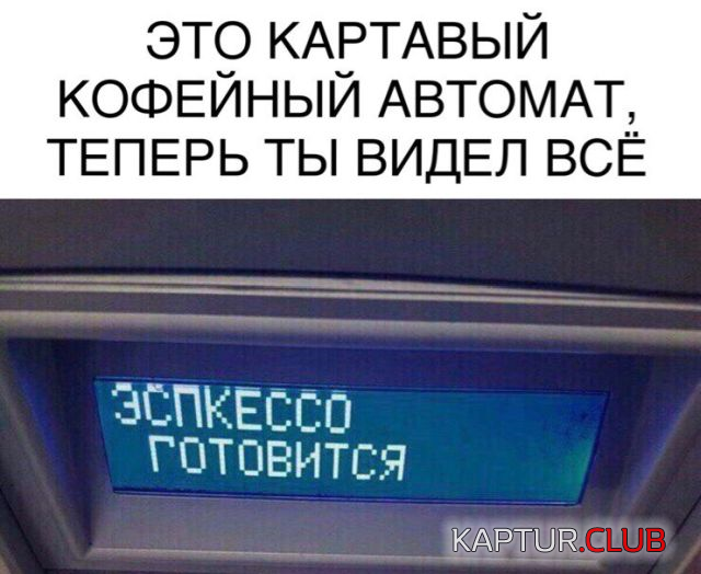 untitled.png | Рено Каптур Клуб Россия | Форум KAPTUR.SU