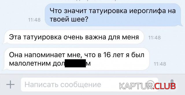 untitled.png | Рено Каптур Клуб Россия | Форум KAPTUR.SU