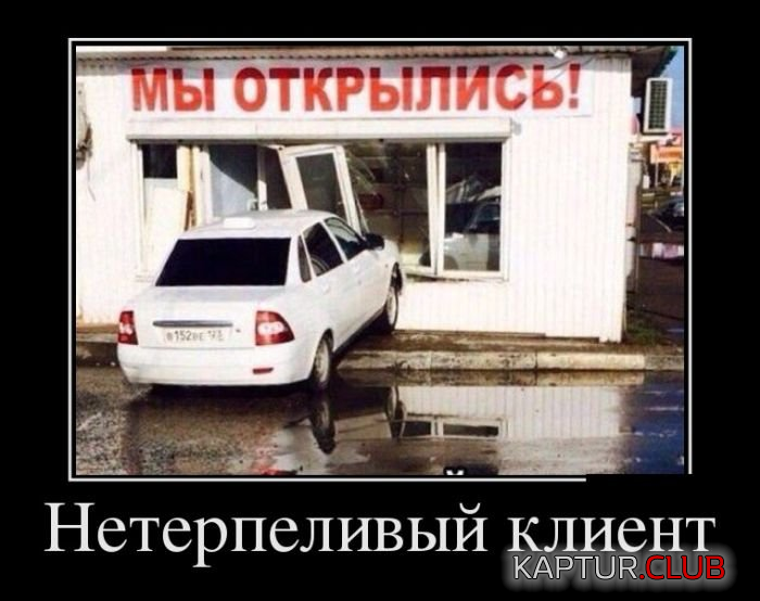 untitled.png | Рено Каптур Клуб Россия | Форум KAPTUR.SU
