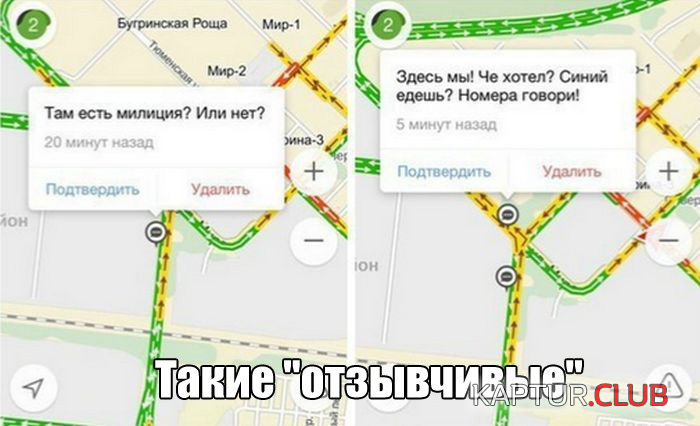 untitled.png | Рено Каптур Клуб Россия | Форум KAPTUR.SU