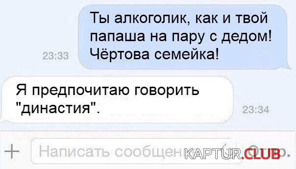 untitled.png | Рено Каптур Клуб Россия | Форум KAPTUR.SU