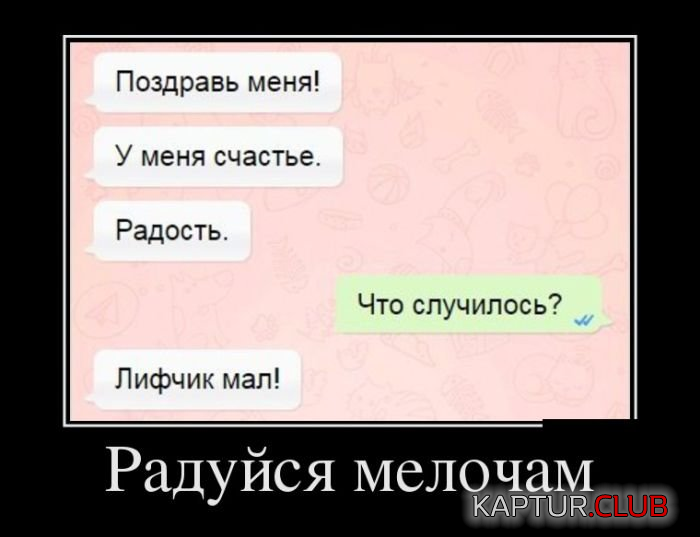 untitled.png | Рено Каптур Клуб Россия | Форум KAPTUR.SU