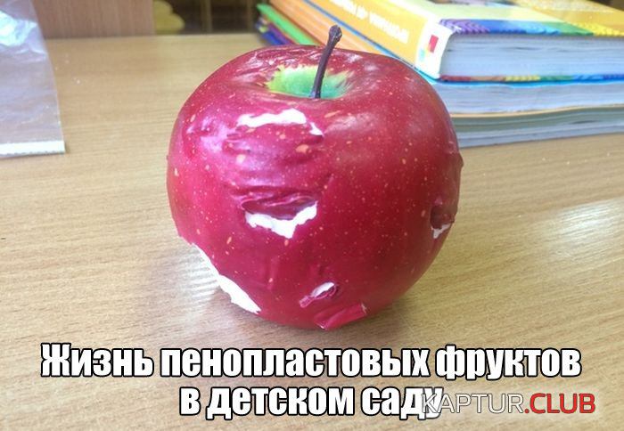 untitled.png | Рено Каптур Клуб Россия | Форум KAPTUR.SU