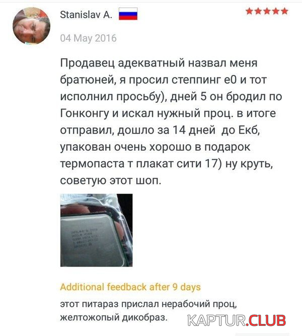 untitled.png | Рено Каптур Клуб Россия | Форум KAPTUR.SU