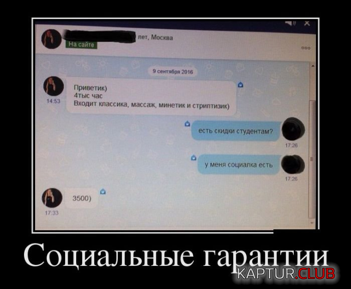 untitled.png | Рено Каптур Клуб Россия | Форум KAPTUR.SU