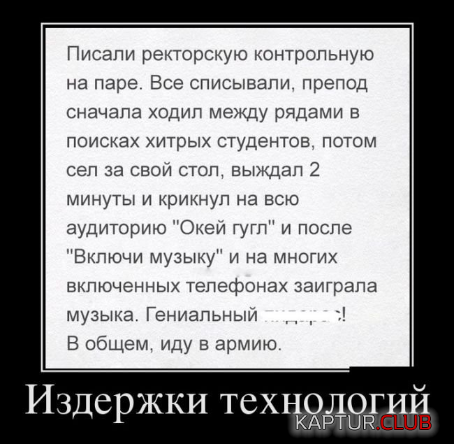 untitled.png | Рено Каптур Клуб Россия | Форум KAPTUR.SU