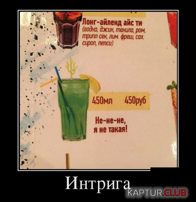 untitled.png | Рено Каптур Клуб Россия | Форум KAPTUR.SU